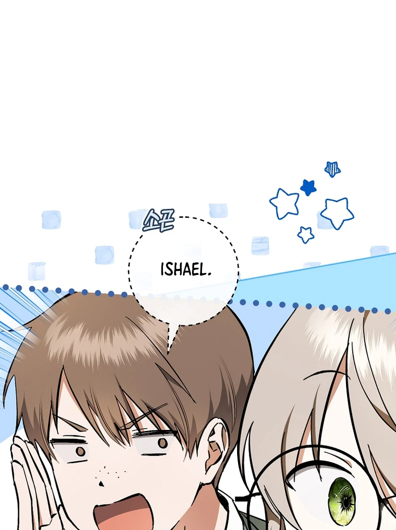 My Dream is to Get My Own House Chapter 2 - Page 101