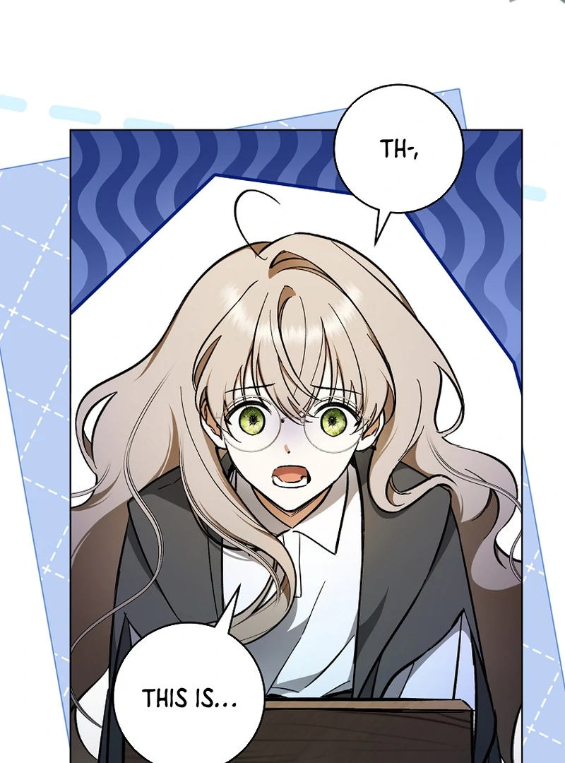 My Dream is to Get My Own House Chapter 2 - Page 14