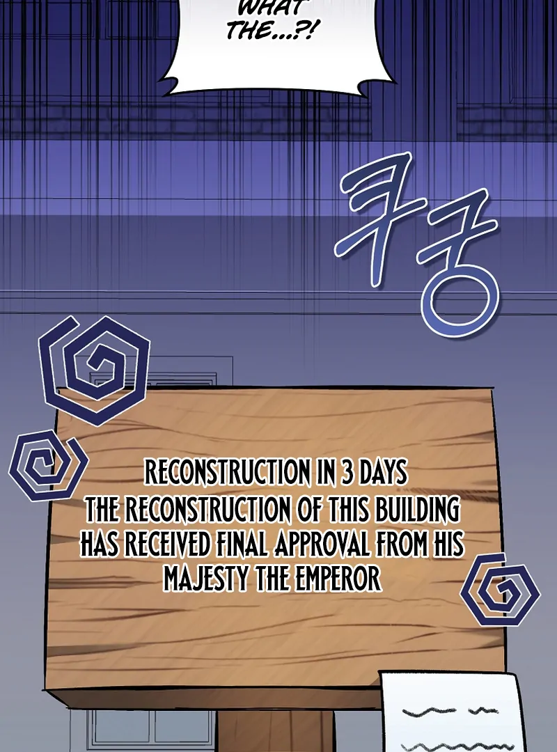 My Dream is to Get My Own House Chapter 2 - Page 16