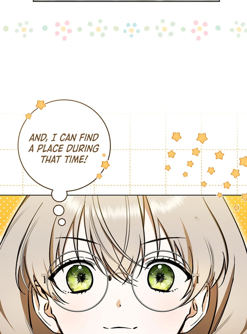 My Dream is to Get My Own House Chapter 2 - Page 27