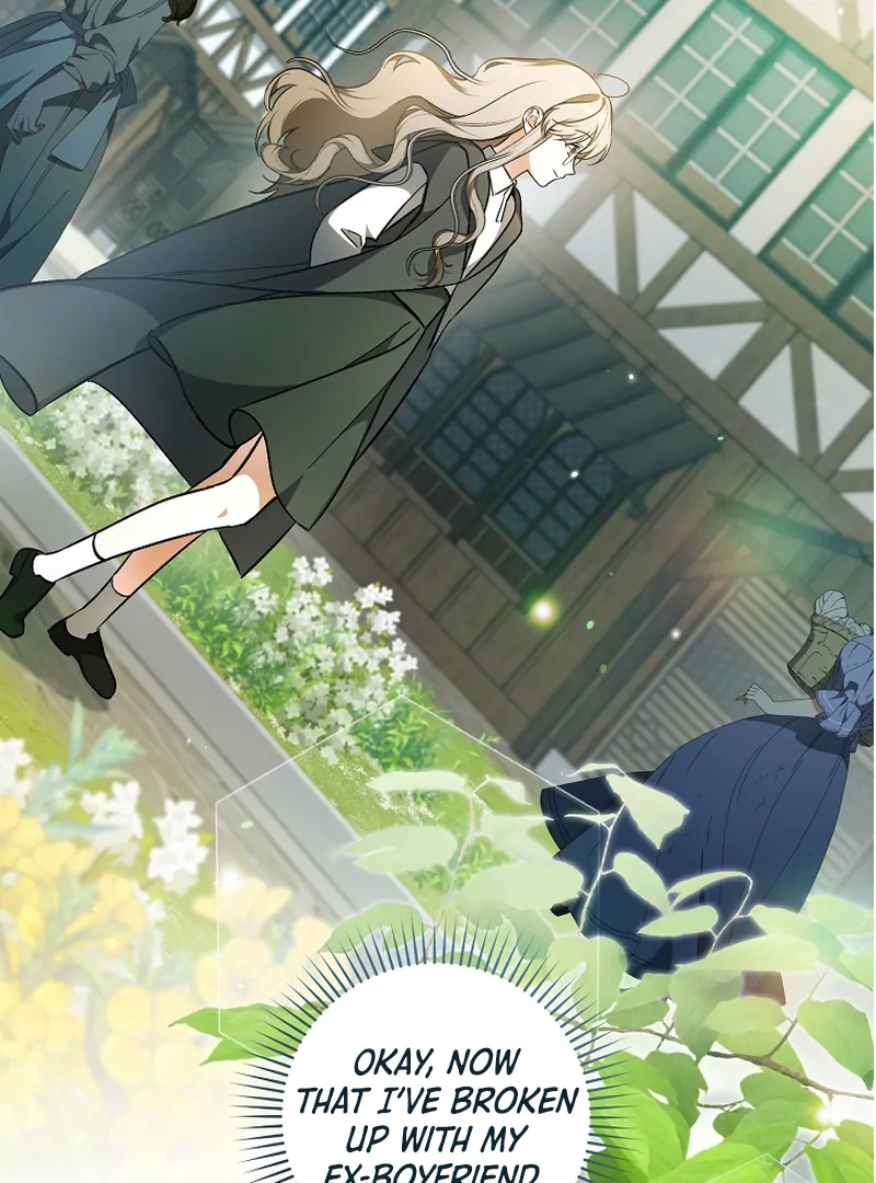 My Dream is to Get My Own House Chapter 2 - Page 3