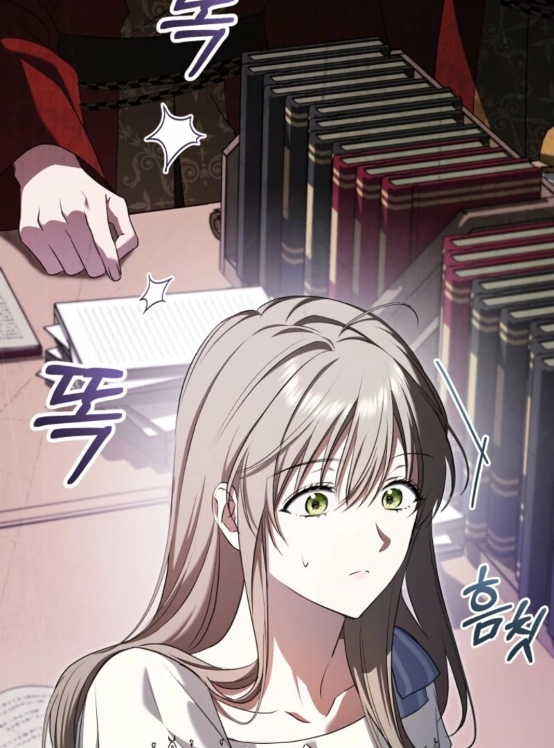 My Dream is to Get My Own House Chapter 27 - Page 106