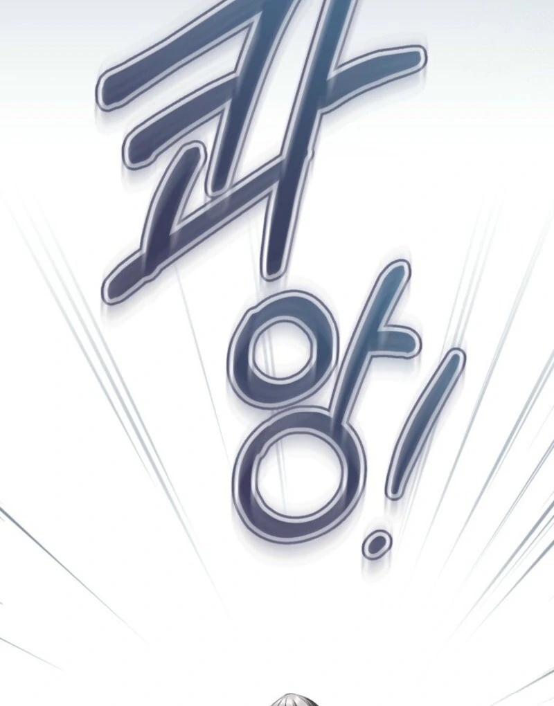 My Dream is to Get My Own House Chapter 27 - Page 12