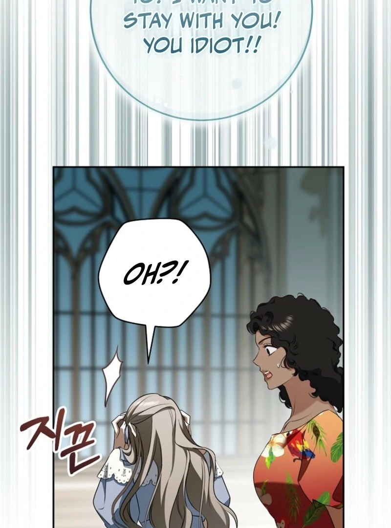 My Dream is to Get My Own House Chapter 27 - Page 63