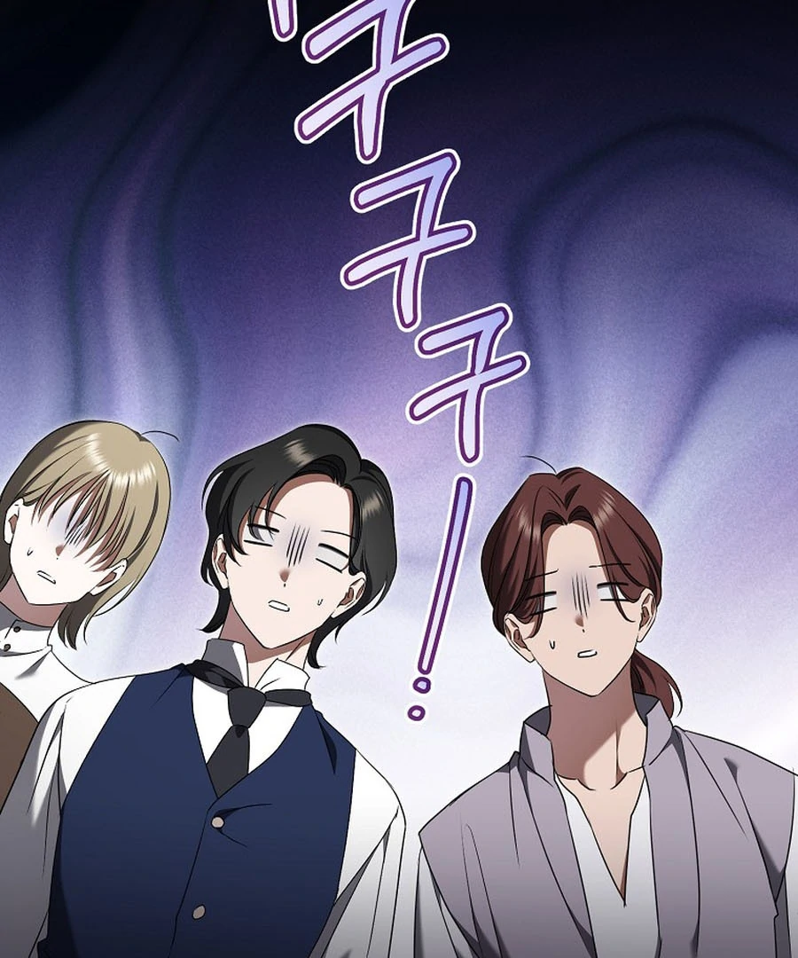 My Dream is to Get My Own House Chapter 28 - Page 3