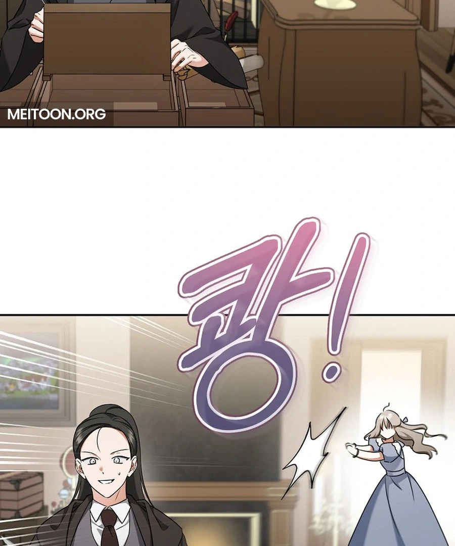 My Dream is to Get My Own House Chapter 28 - Page 84