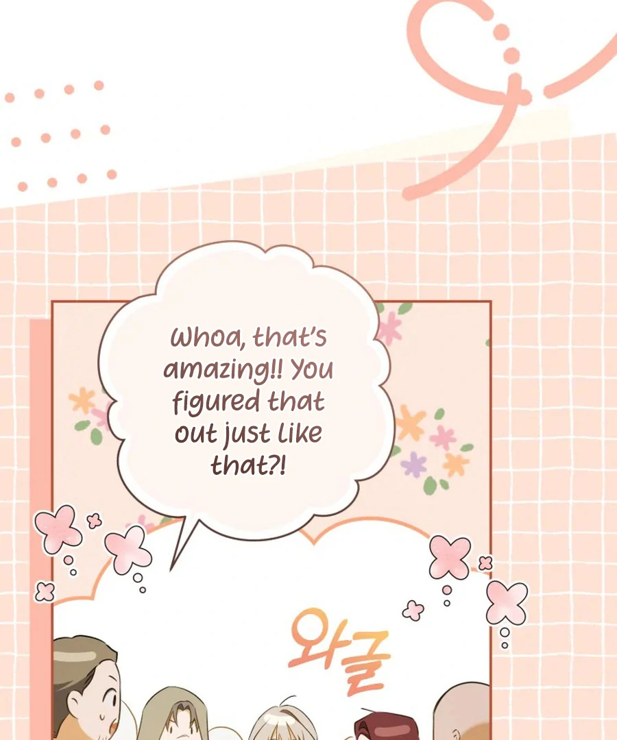 My Dream is to Get My Own House Chapter 31 - Page 138