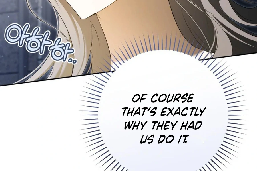 My Dream is to Get My Own House Chapter 31 - Page 53