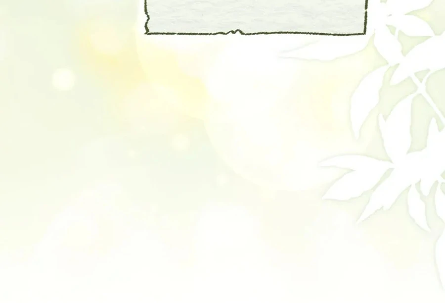 My Dream is to Get My Own House Chapter 31 - Page 67