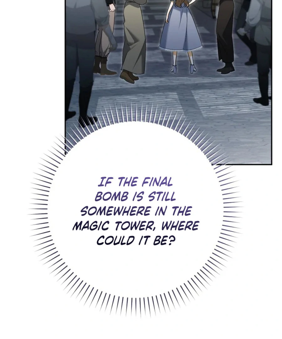 My Dream is to Get My Own House Chapter 31 - Page 70