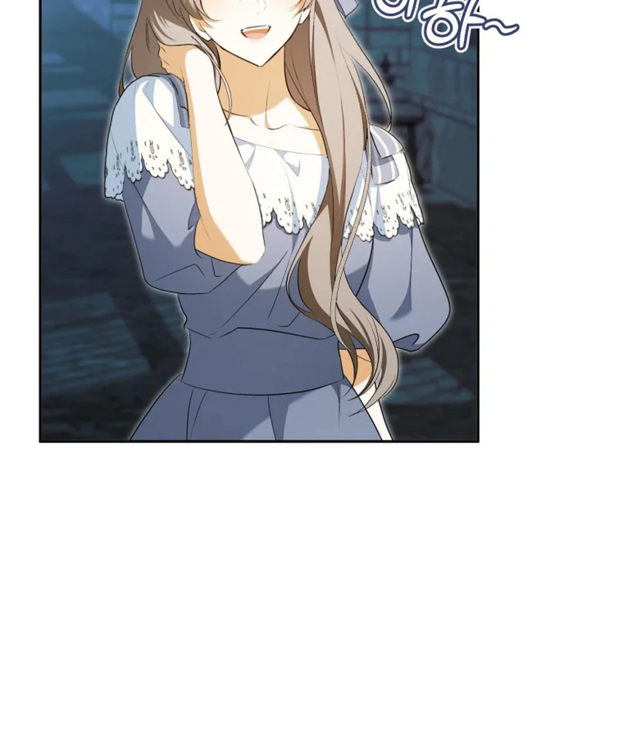 My Dream is to Get My Own House Chapter 32 - Page 114