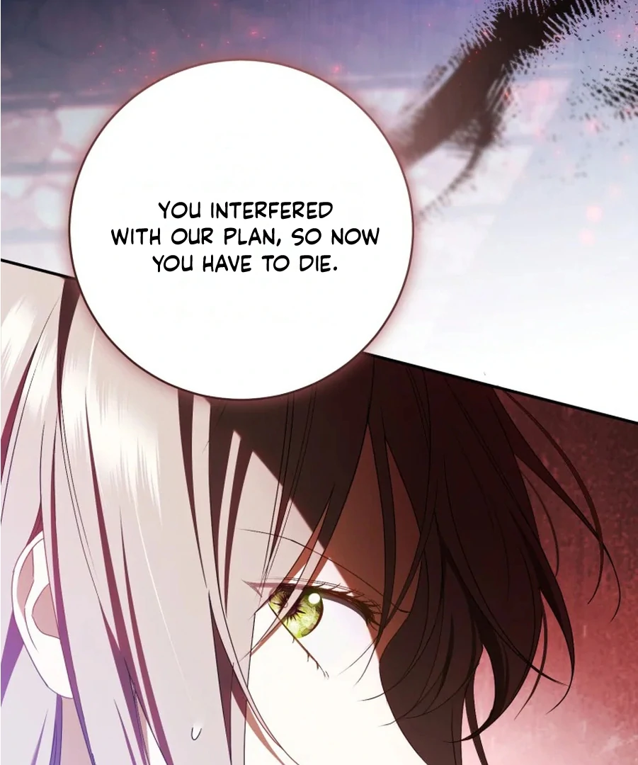 My Dream is to Get My Own House Chapter 32 - Page 4