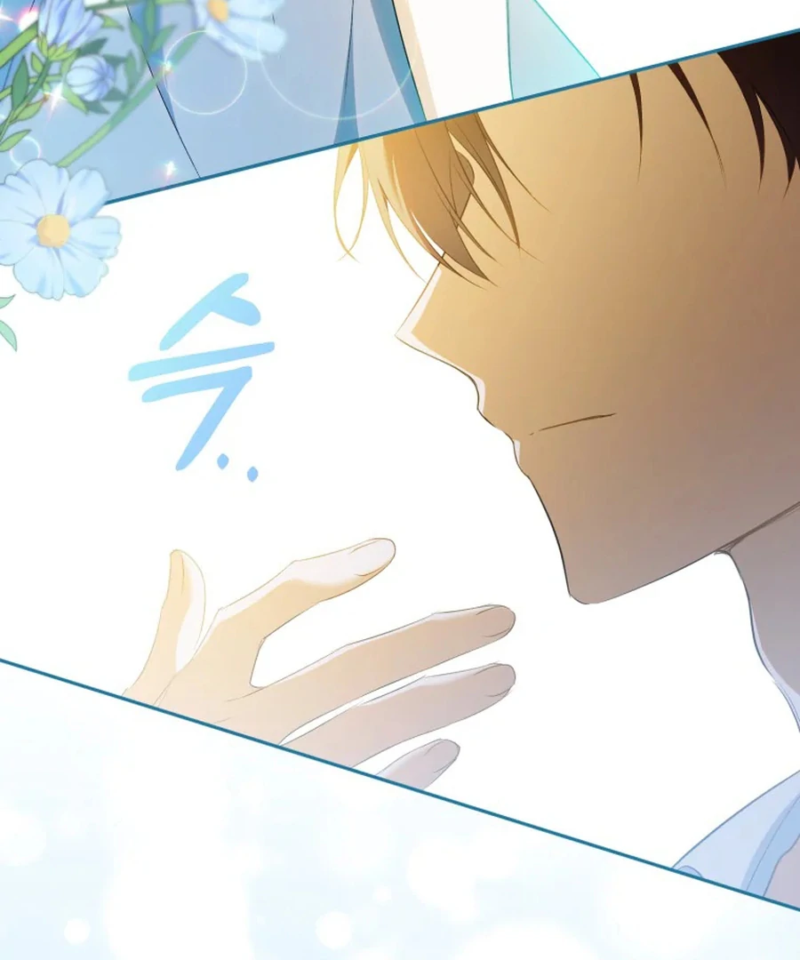 My Dream is to Get My Own House Chapter 32 - Page 83