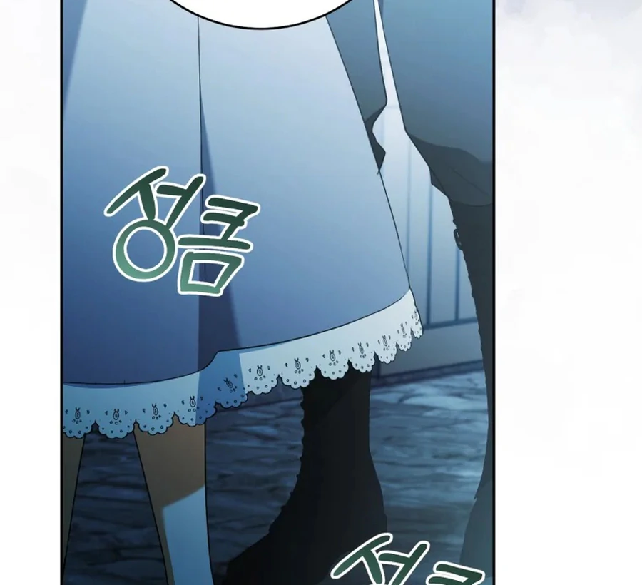 My Dream is to Get My Own House Chapter 32 - Page 96