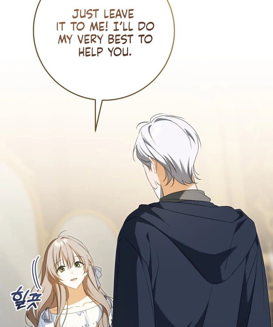 My Dream is to Get My Own House Chapter 33 - Page 118