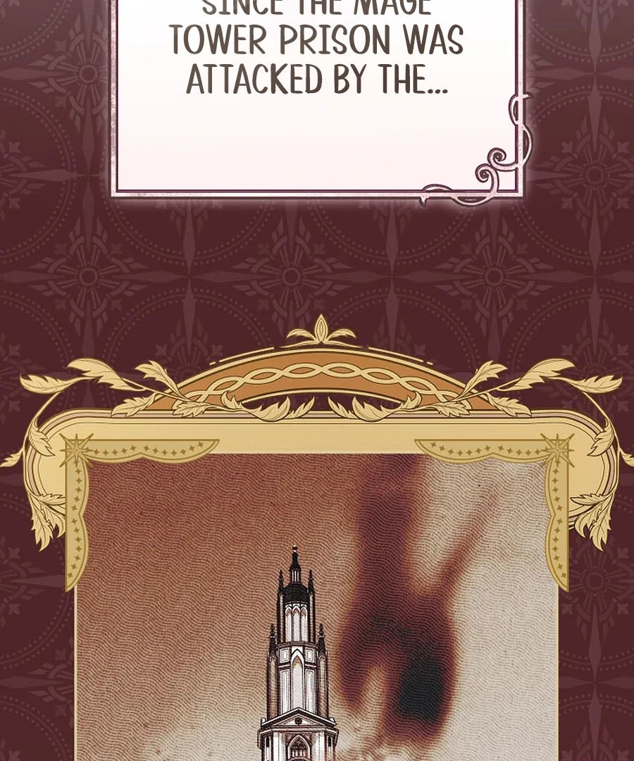 My Dream is to Get My Own House Chapter 34 - Page 25