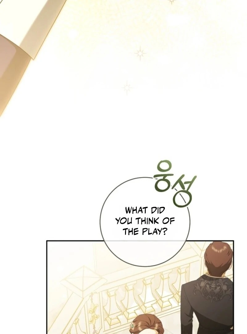 My Dream is to Get My Own House Chapter 35 - Page 109