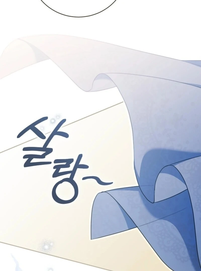 My Dream is to Get My Own House Chapter 35 - Page 50