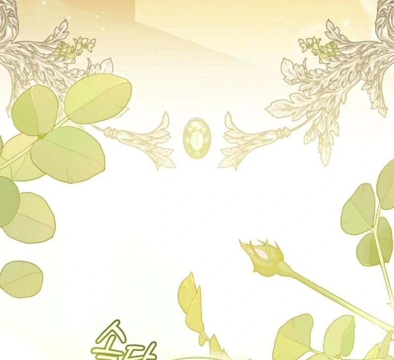 My Dream is to Get My Own House Chapter 35 - Page 68