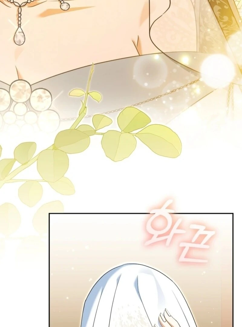 My Dream is to Get My Own House Chapter 35 - Page 71