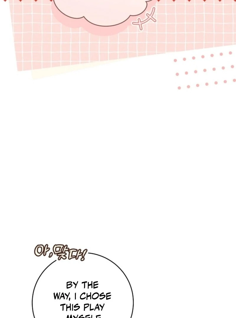 My Dream is to Get My Own House Chapter 35 - Page 76