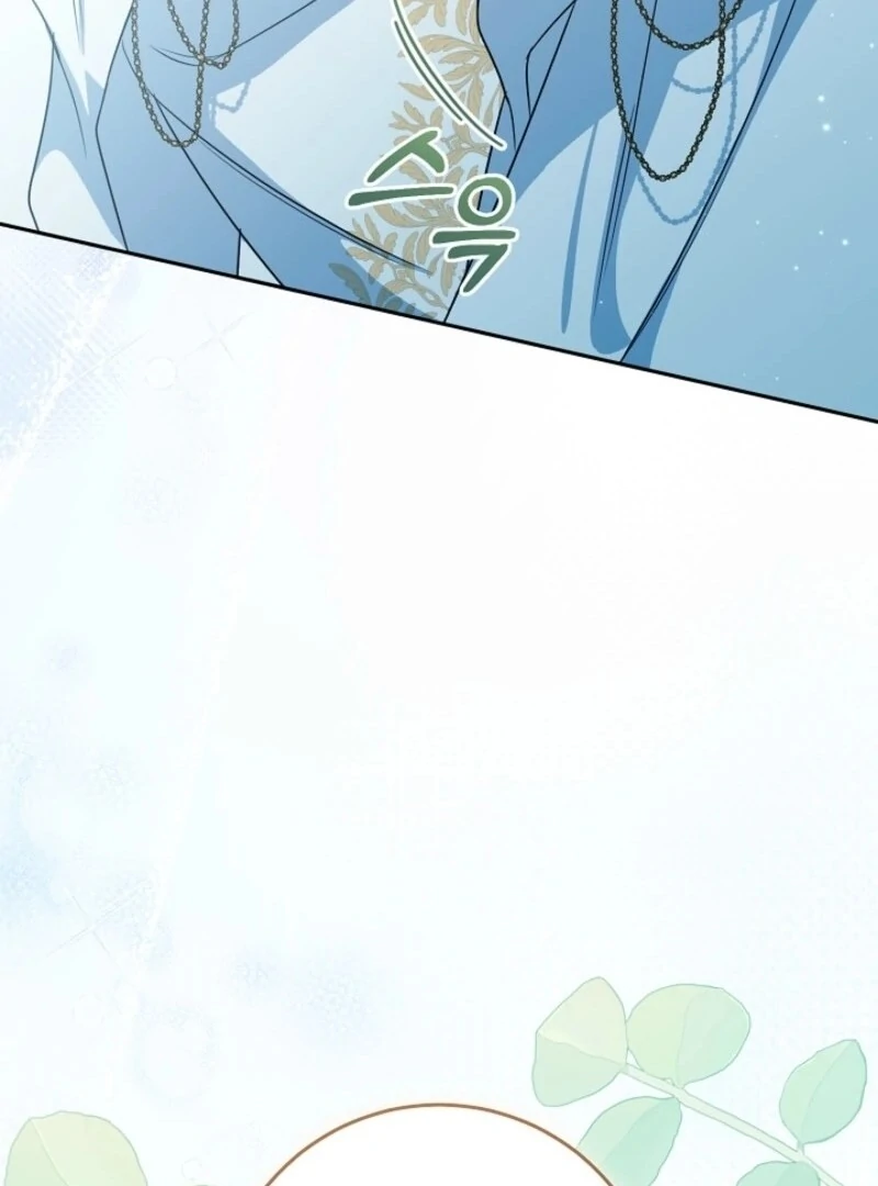 My Dream is to Get My Own House Chapter 36 - Page 129