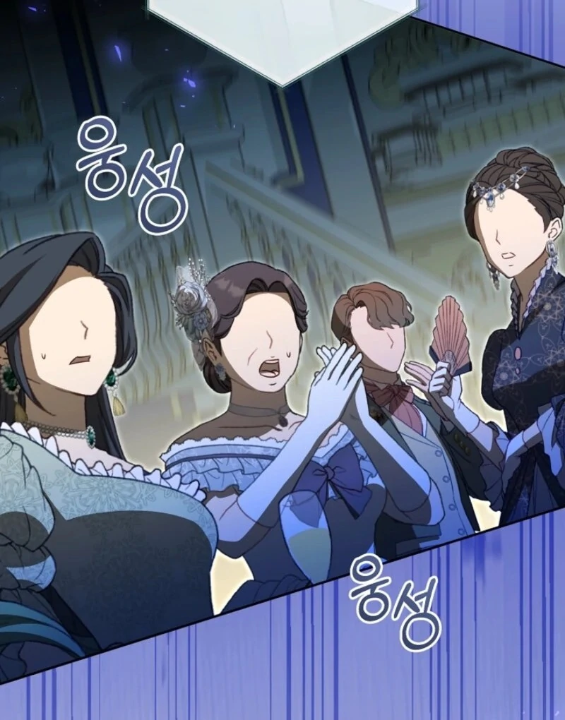 My Dream is to Get My Own House Chapter 37 - Page 54