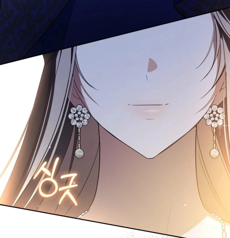 My Dream is to Get My Own House Chapter 37 - Page 82