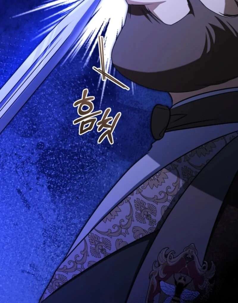 My Dream is to Get My Own House Chapter 38 - Page 14