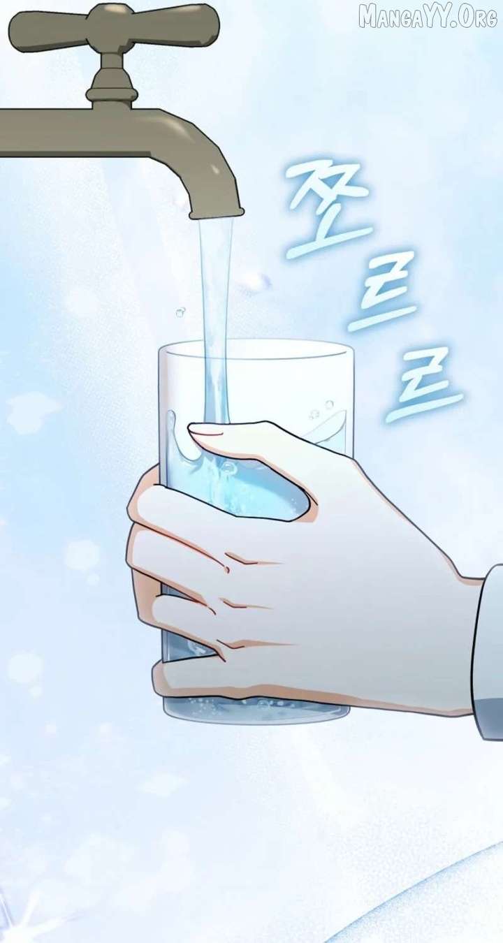 My Dream is to Get My Own House Chapter 39 - Page 43