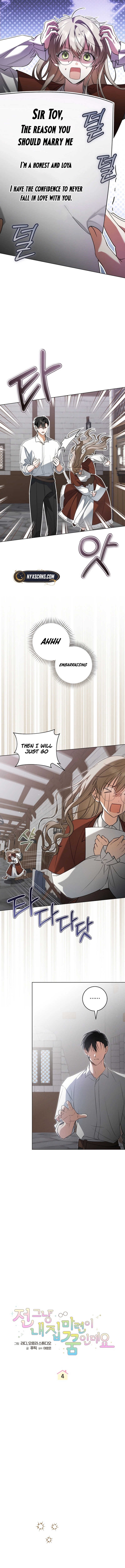 My Dream is to Get My Own House Chapter 4 - Page 8