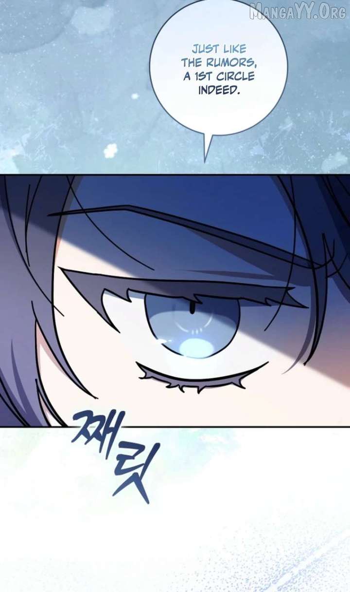 My Dream is to Get My Own House Chapter 41 - Page 34