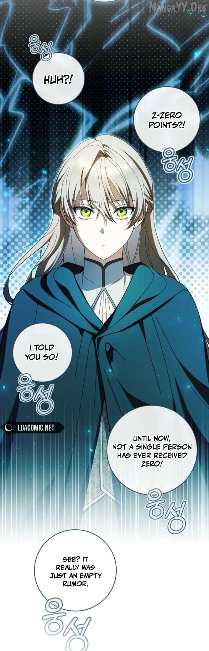 My Dream is to Get My Own House Chapter 41 - Page 66