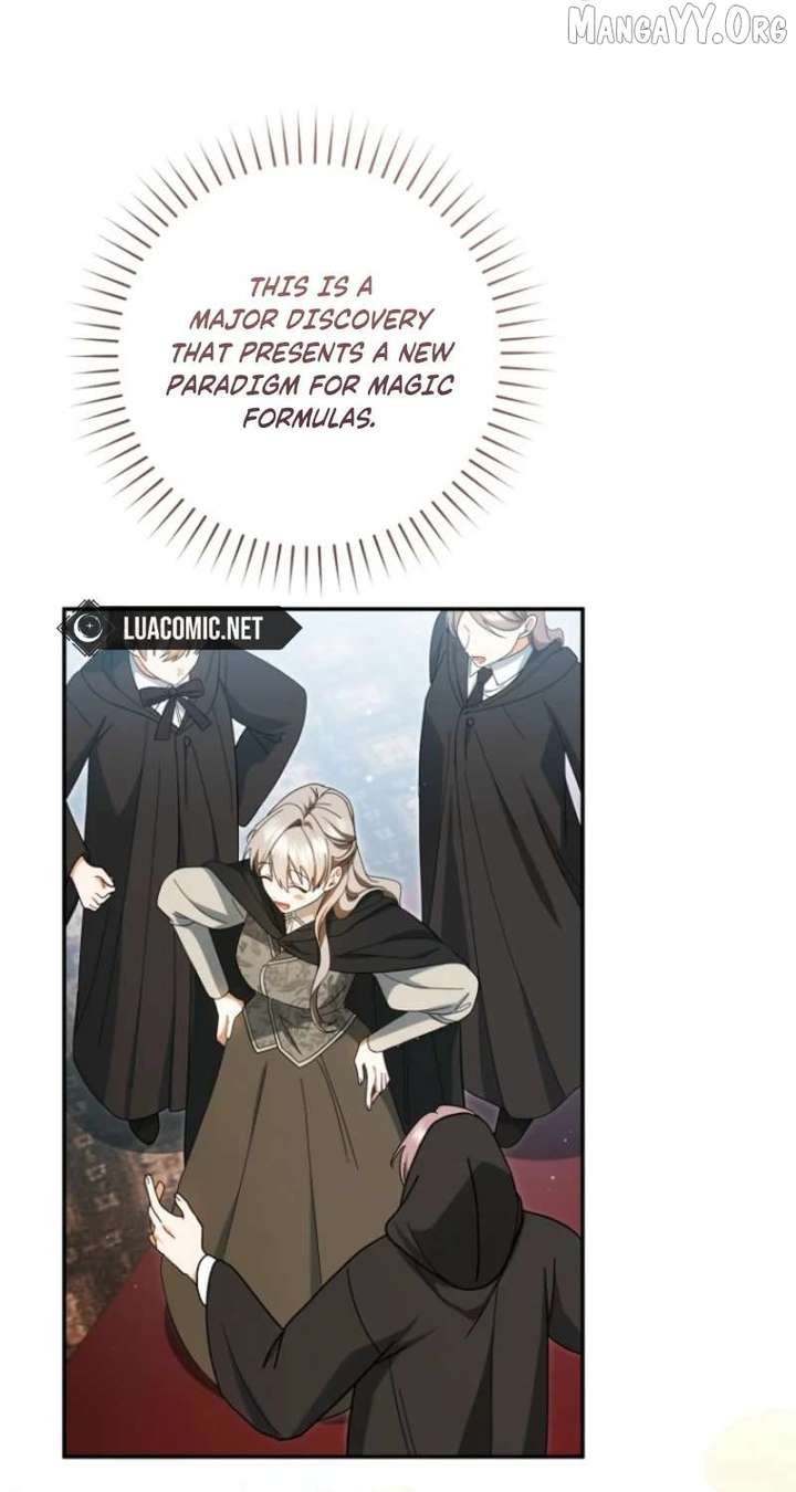 My Dream is to Get My Own House Chapter 41 - Page 74