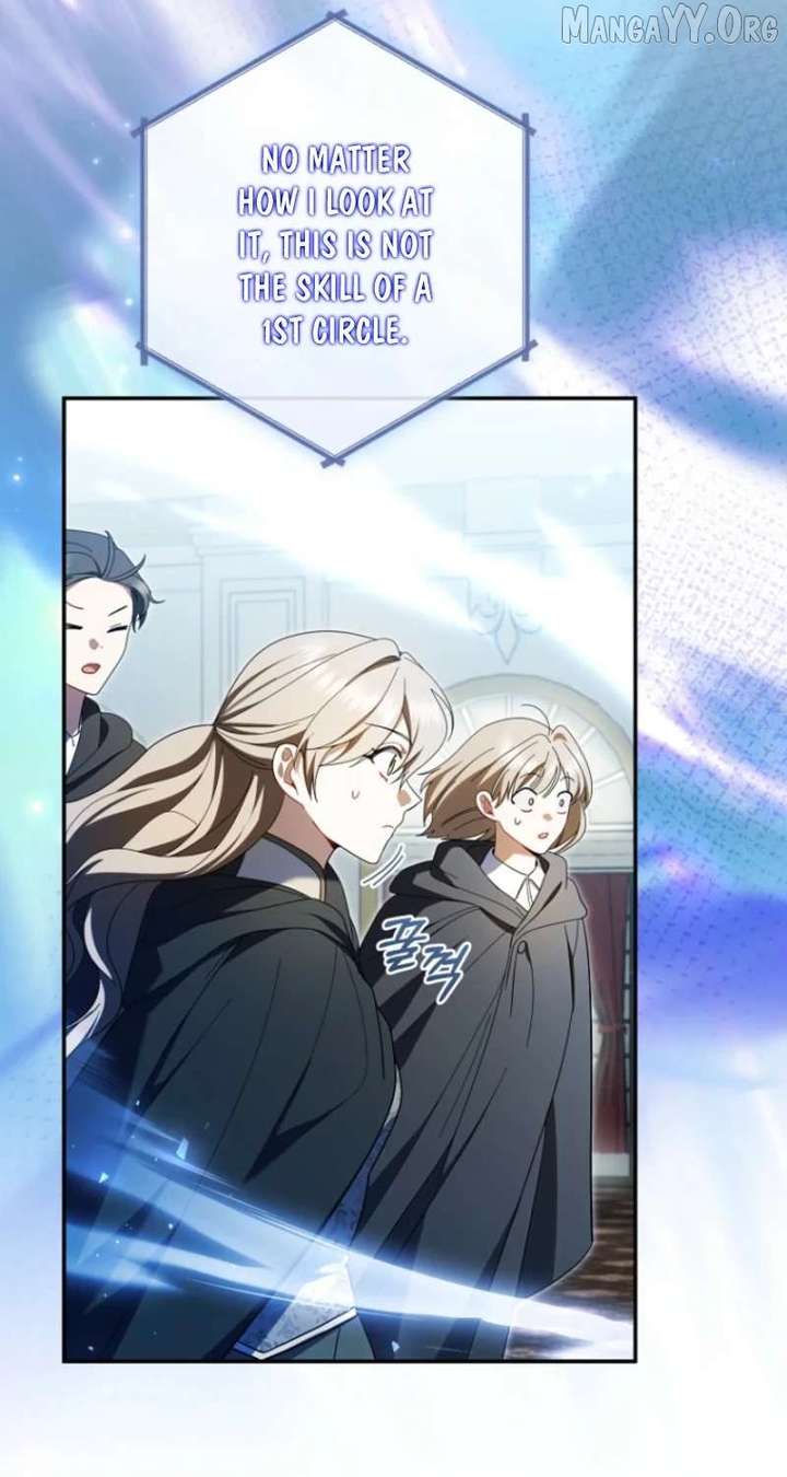 My Dream is to Get My Own House Chapter 41 - Page 81