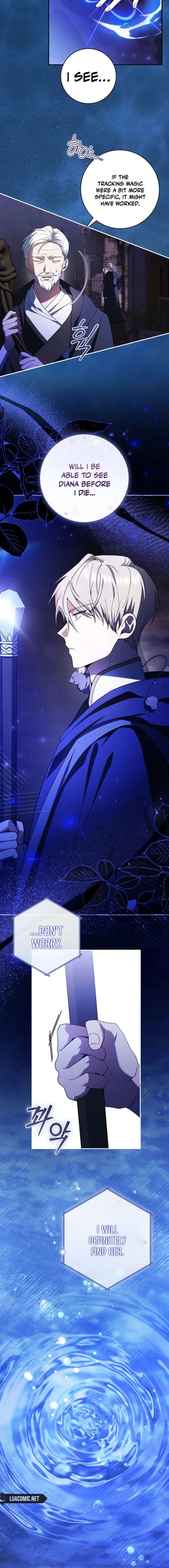 My Dream is to Get My Own House Chapter 42 - Page 6