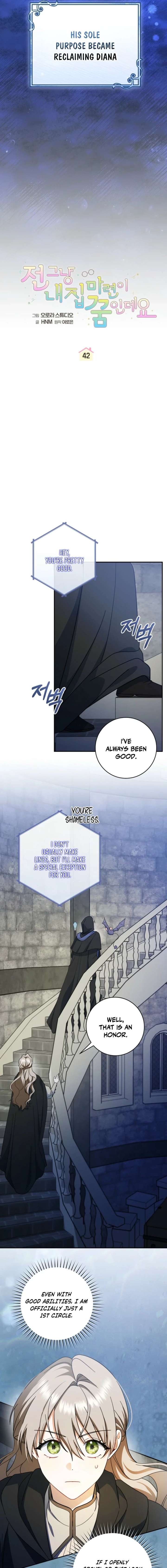 My Dream is to Get My Own House Chapter 42 - Page 7