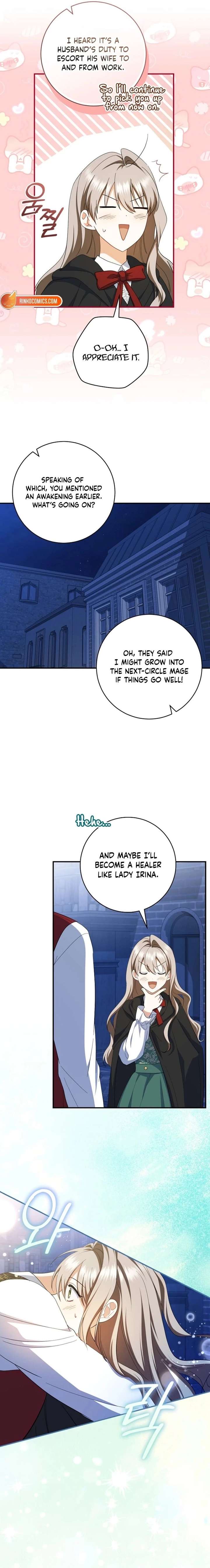 My Dream is to Get My Own House Chapter 46 - Page 6