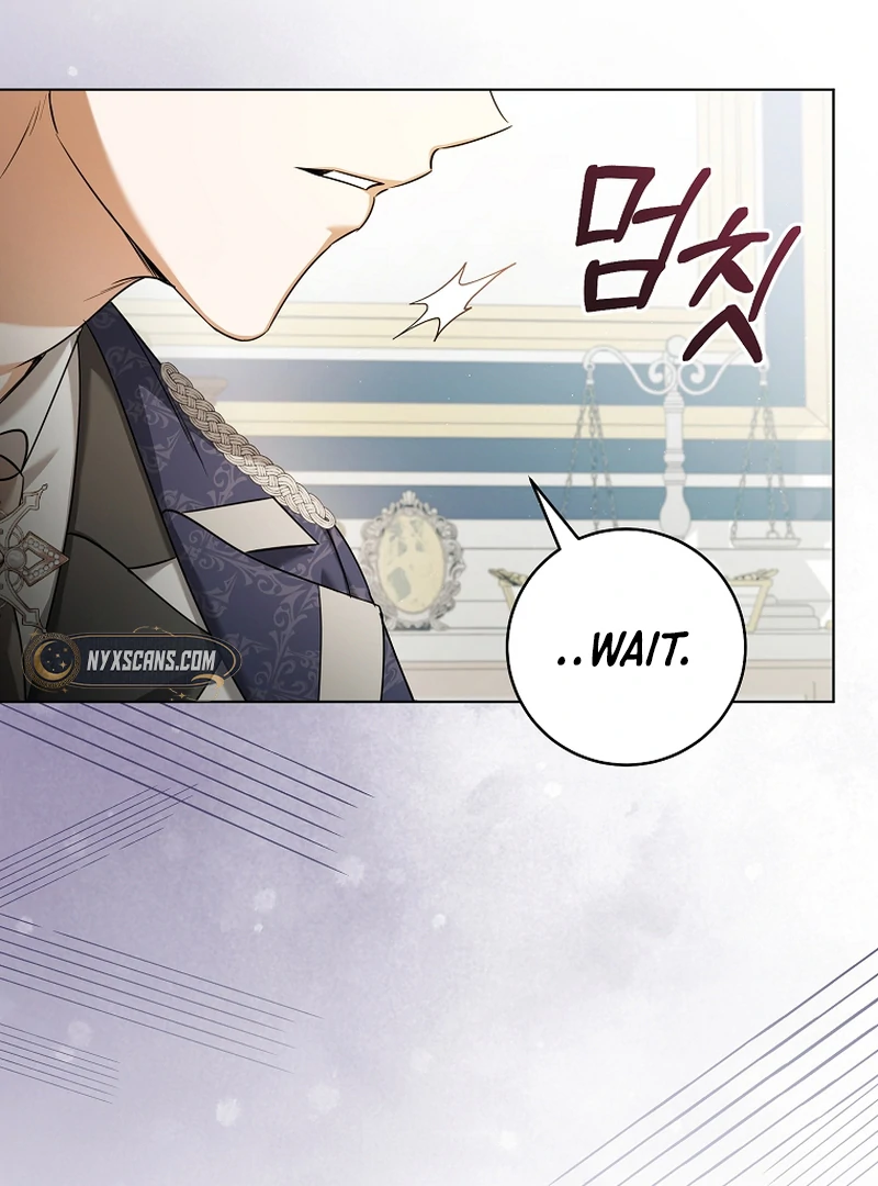 My Dream is to Get My Own House Chapter 6 - Page 11