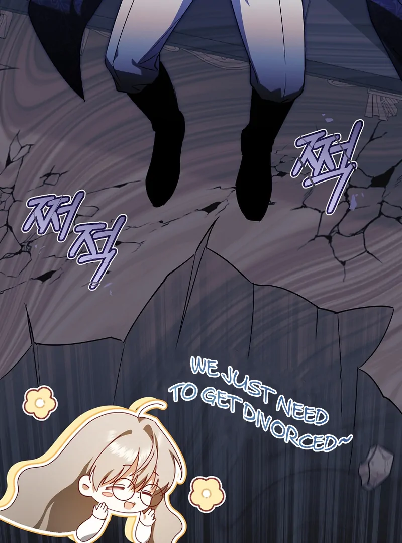 My Dream is to Get My Own House Chapter 6 - Page 22