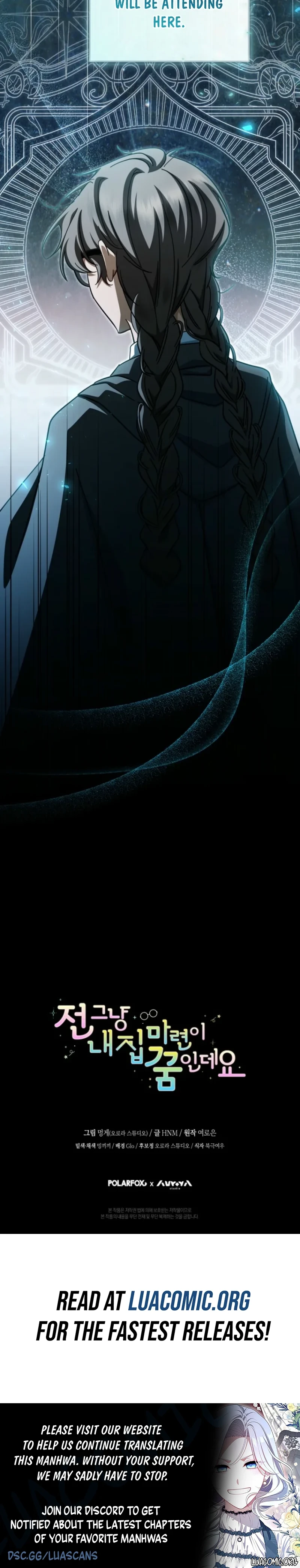 My Dream is to Get My Own House Chapter 60 - Page 9