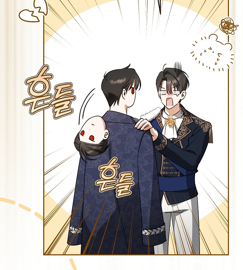 My Dream is to Get My Own House Chapter 7 - Page 27