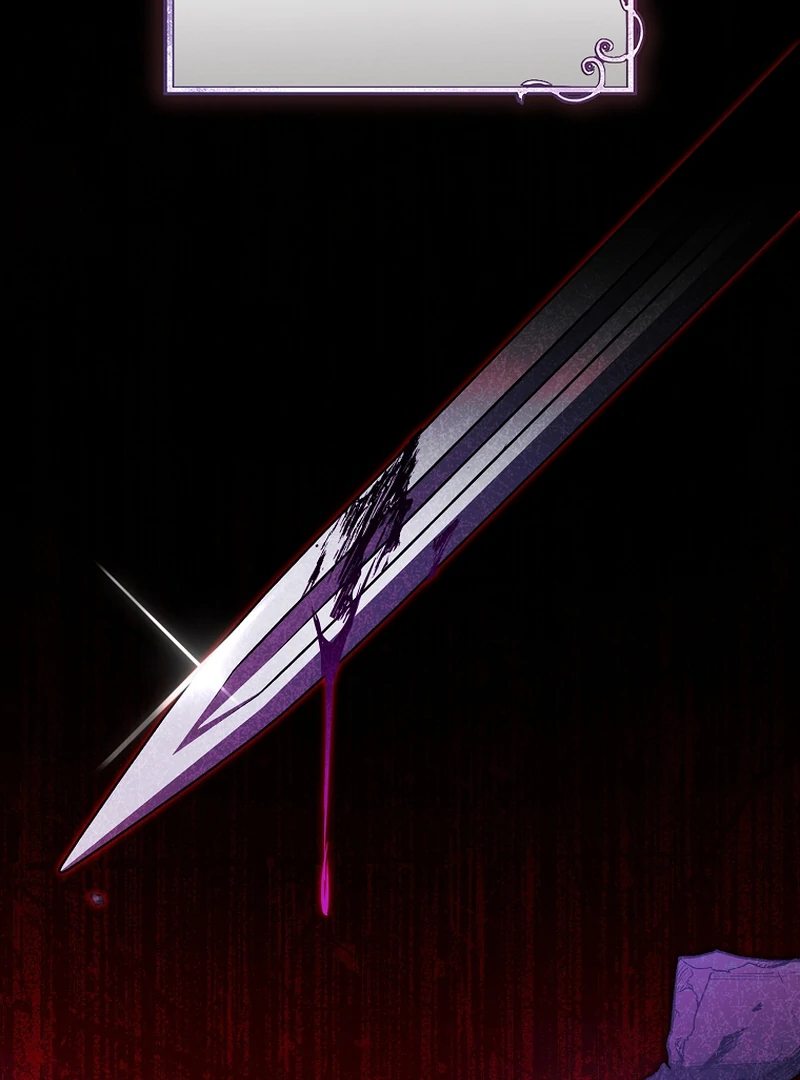 My Dream is to Get My Own House Chapter 7 - Page 59