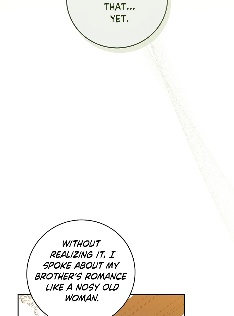 My Dream is to Get My Own House Chapter 7 - Page 81