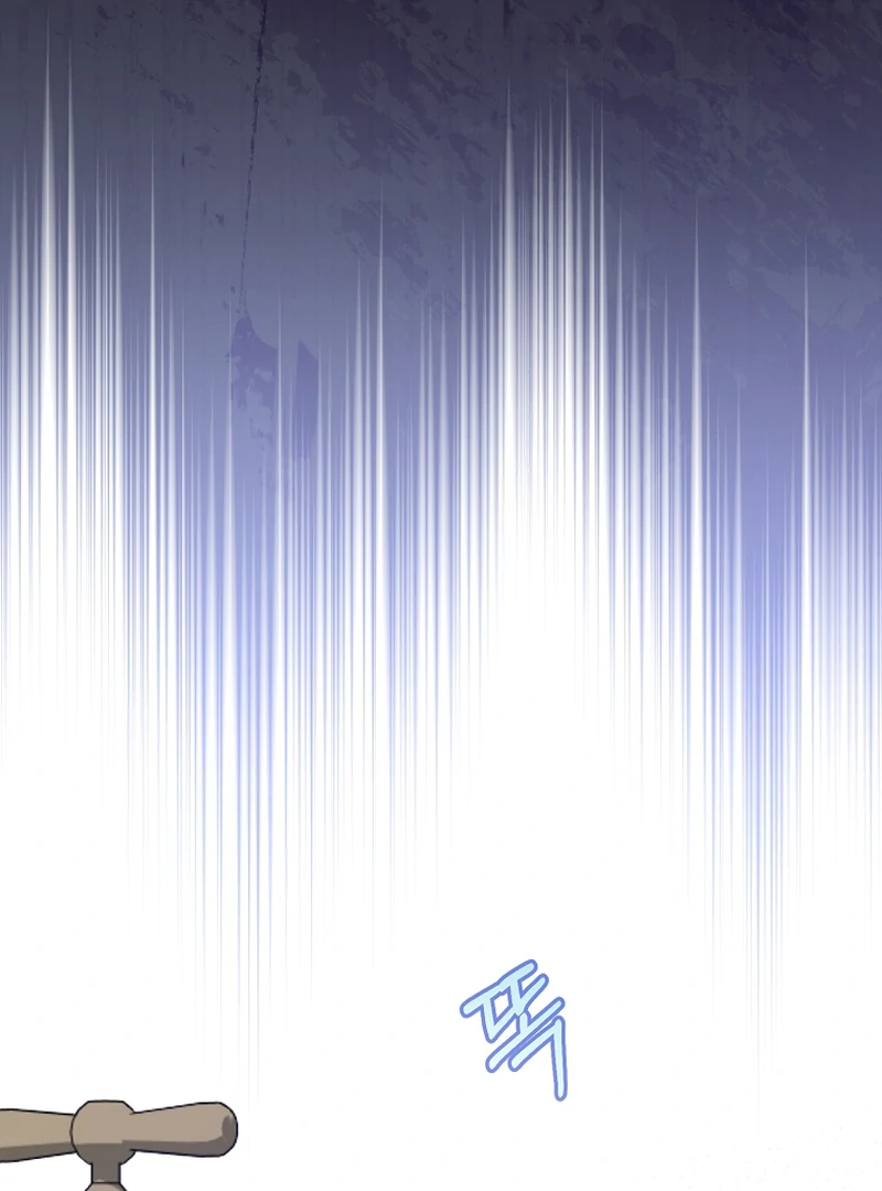 My Dream is to Get My Own House Chapter 8 - Page 105