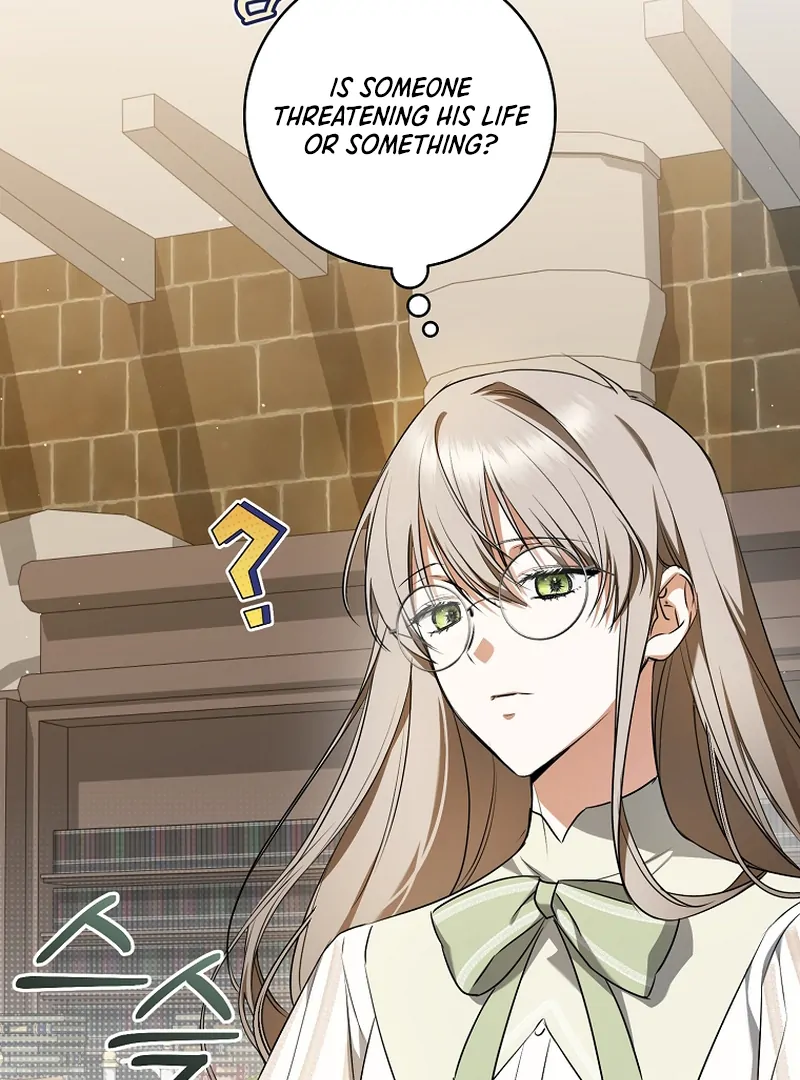 My Dream is to Get My Own House Chapter 8 - Page 59