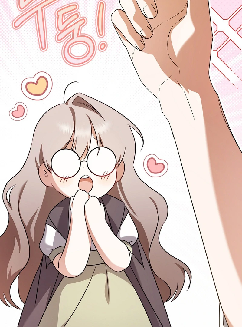 My Dream is to Get My Own House Chapter 9 - Page 14