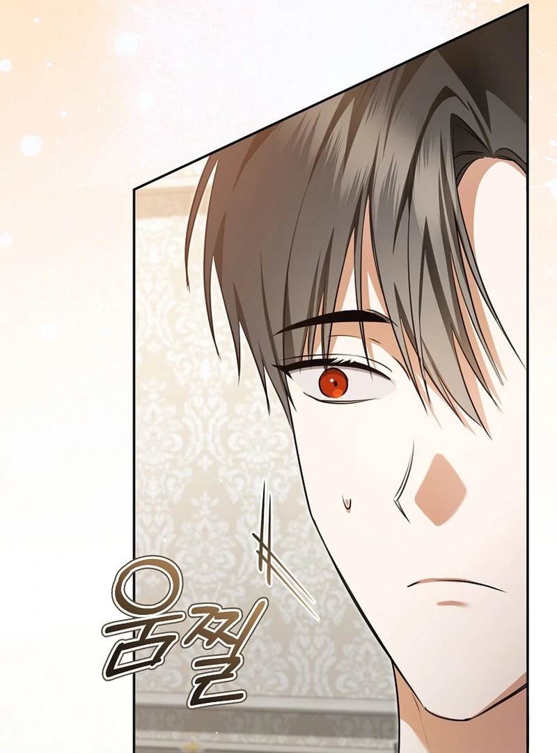 My Dream is to Get My Own House Chapter 9 - Page 66