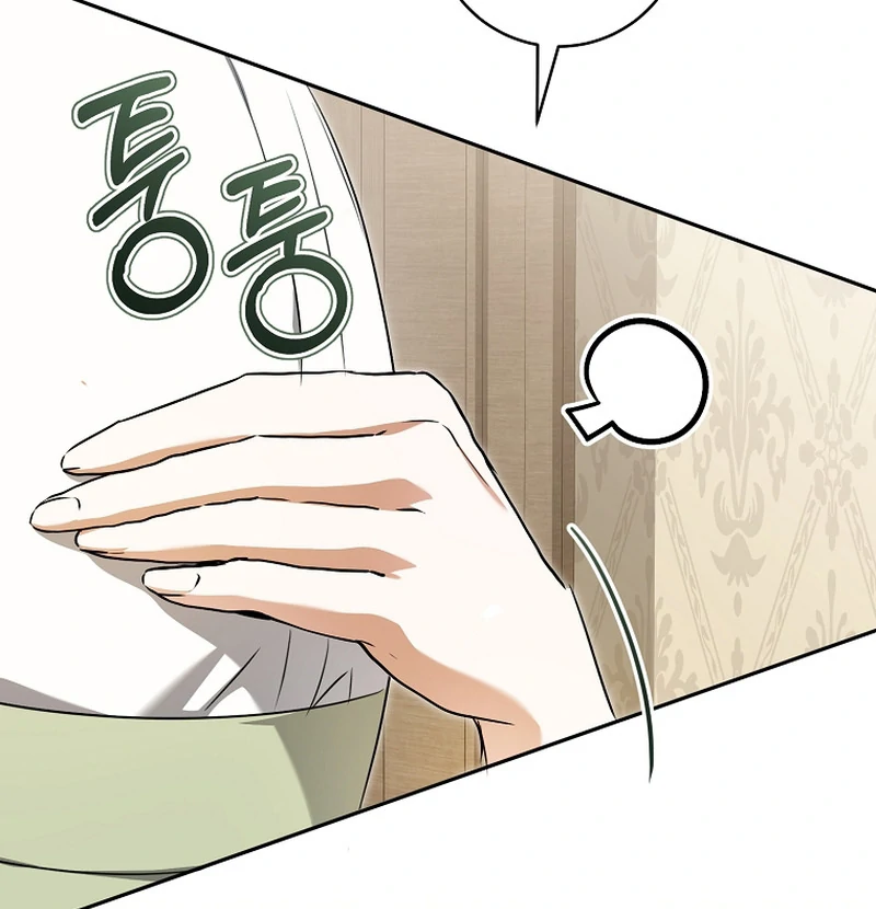 My Dream is to Get My Own House Chapter 9 - Page 73