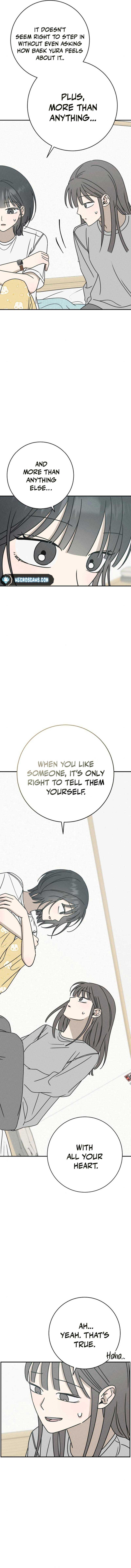 Powerful Confession Chapter 10 - Page 9